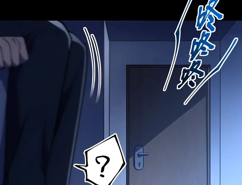 tan-sinh-cap-ss-cua-hoc-vien-phap-thuat-sieu-cap-47