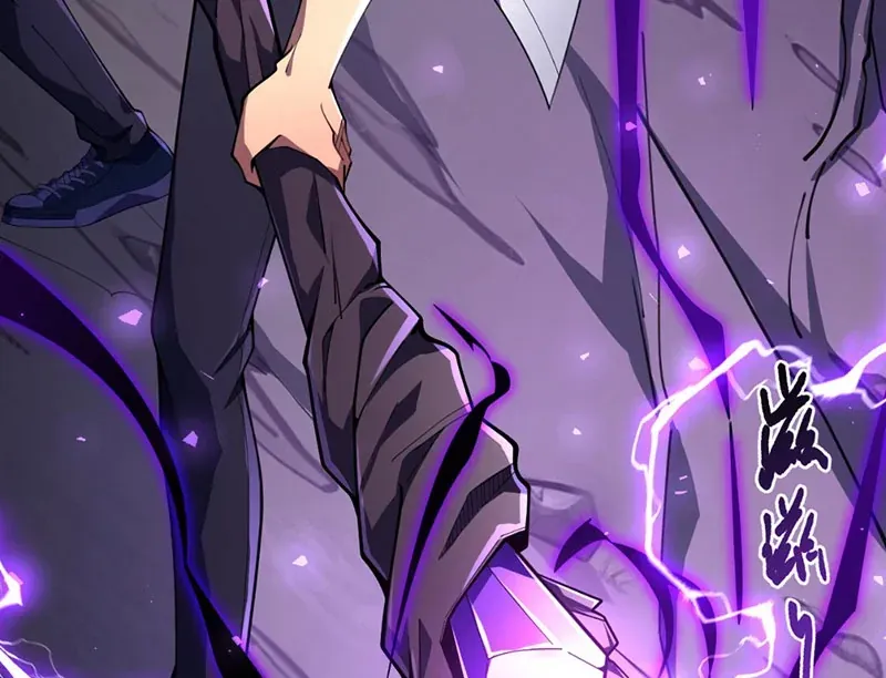 tan-sinh-cap-ss-cua-hoc-vien-phap-thuat-sieu-cap-112