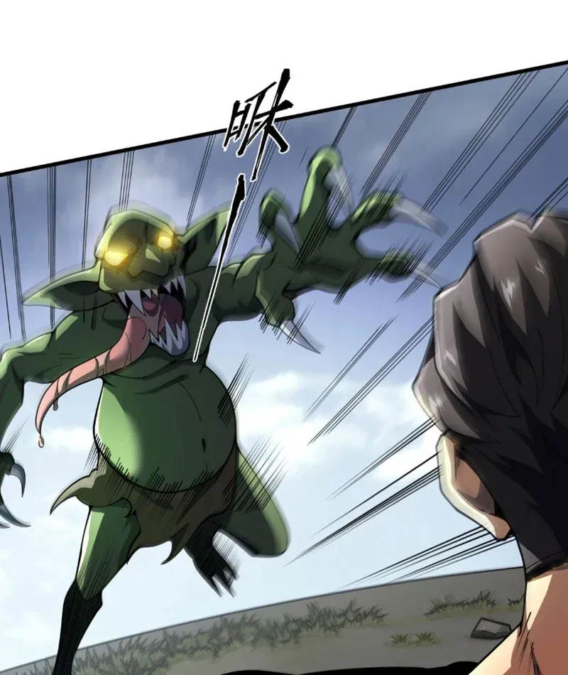 tan-sinh-cap-ss-cua-hoc-vien-phap-thuat-sieu-cap-4