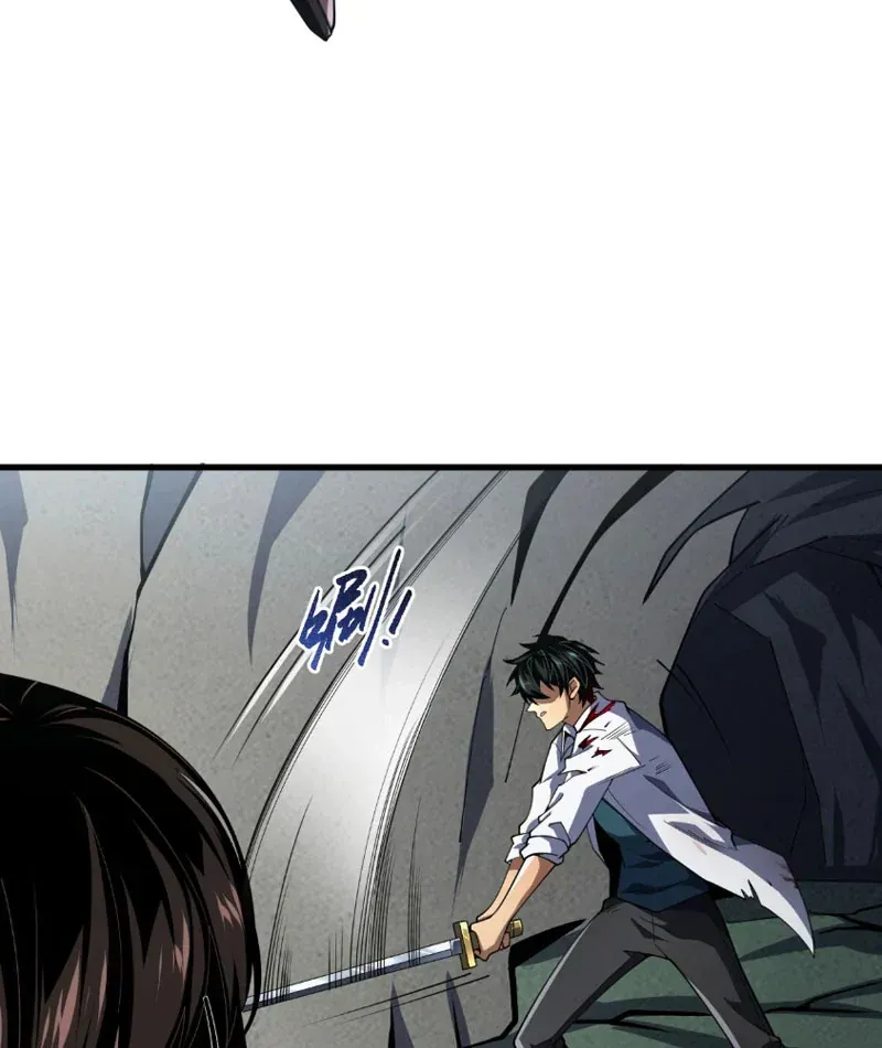 tan-sinh-cap-ss-cua-hoc-vien-phap-thuat-sieu-cap-60