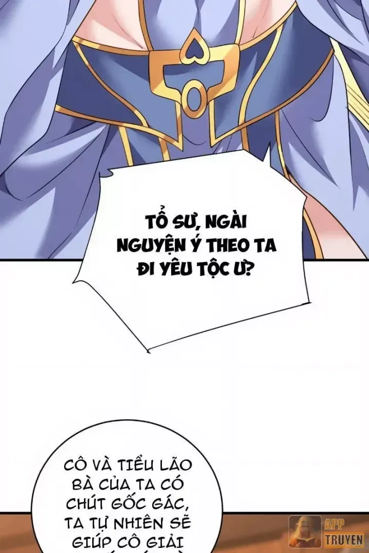 Bắt Đầu Chấn Kinh Nữ Đế Lão Bà, Ta Vô Địch!