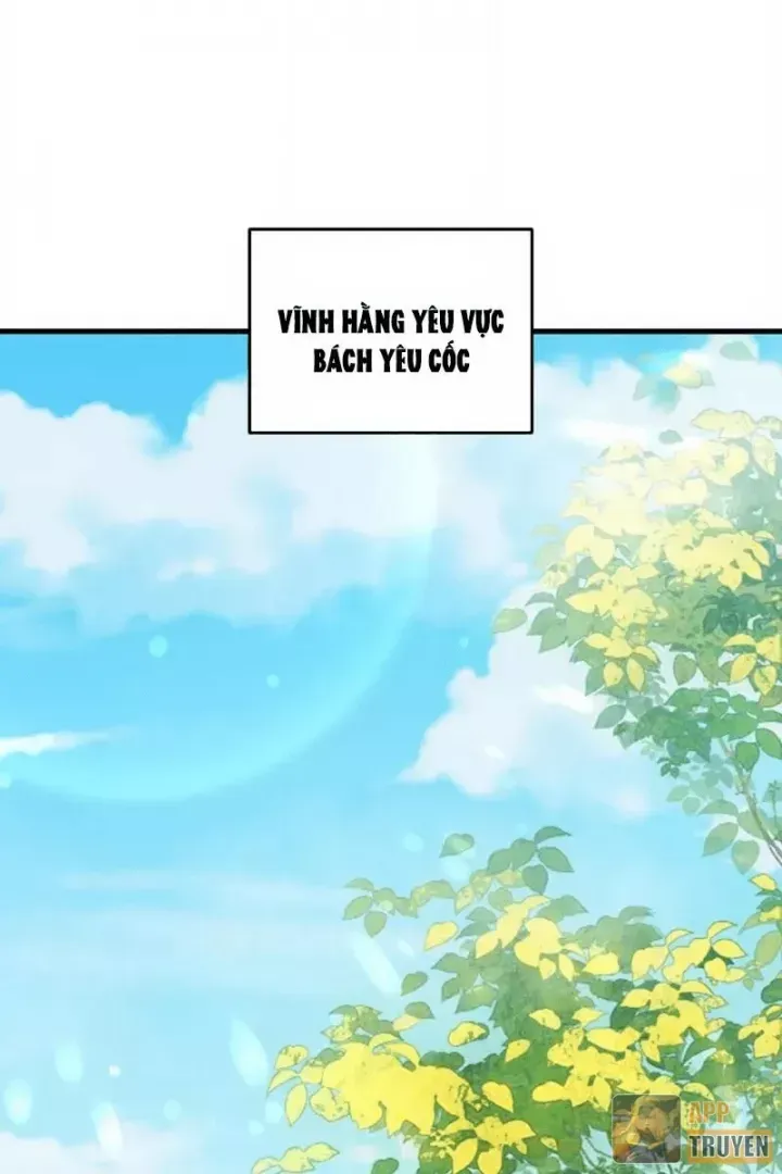 Bắt Đầu Chấn Kinh Nữ Đế Lão Bà, Ta Vô Địch!