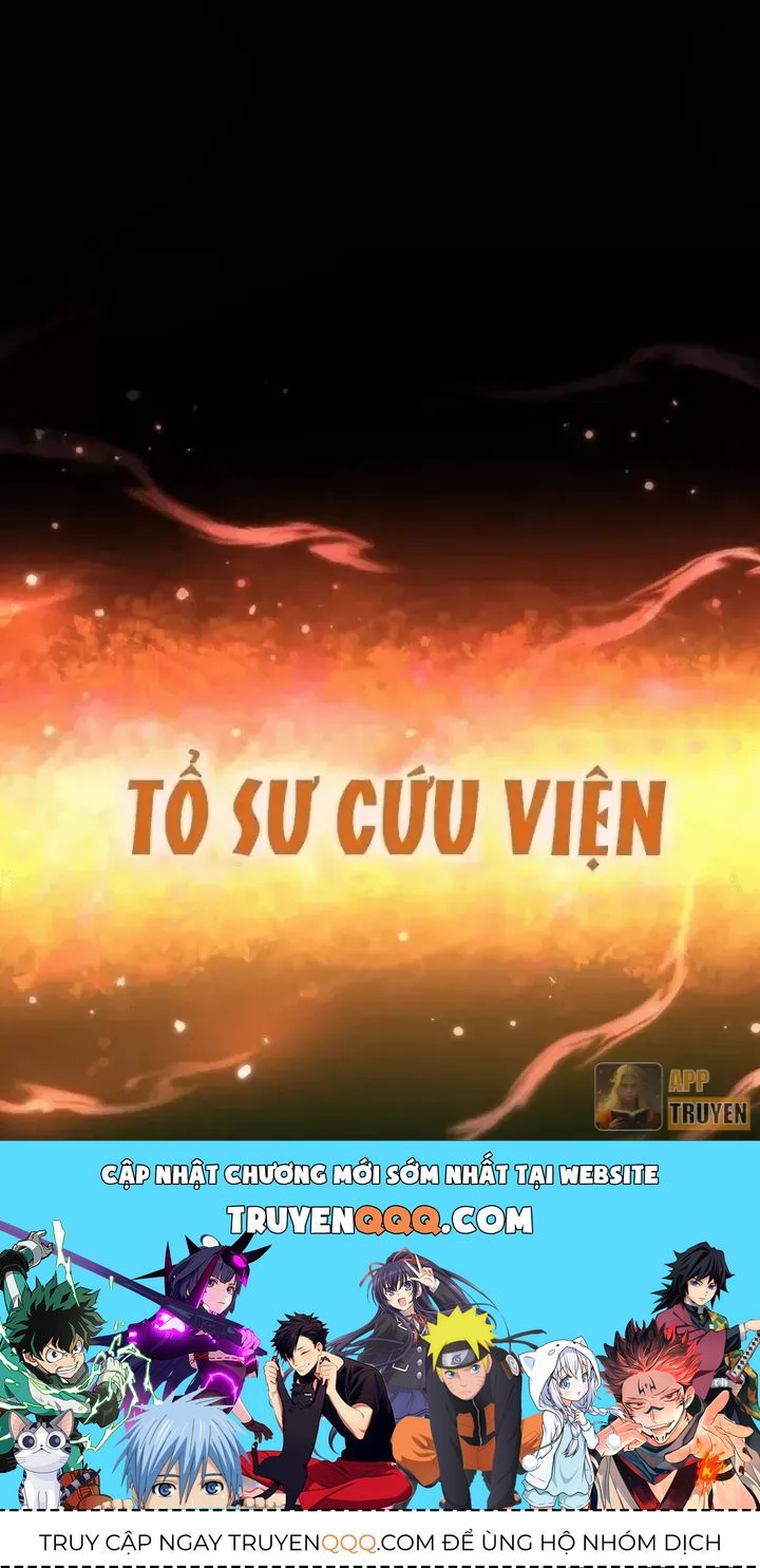 Bắt Đầu Chấn Kinh Nữ Đế Lão Bà, Ta Vô Địch!