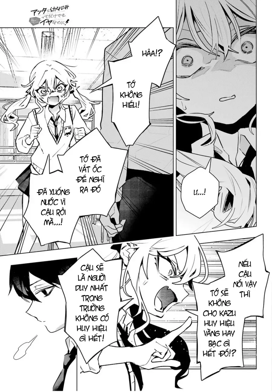 Anta To Osananajimi Tte Dake Demo Iya Nanoni!: Zekkou Kara Hajimaru S-Kyuu Bishoujo To No Gakuen Nariagari Seikatsu