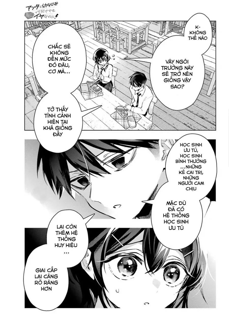 Anta To Osananajimi Tte Dake Demo Iya Nanoni!: Zekkou Kara Hajimaru S-Kyuu Bishoujo To No Gakuen Nariagari Seikatsu