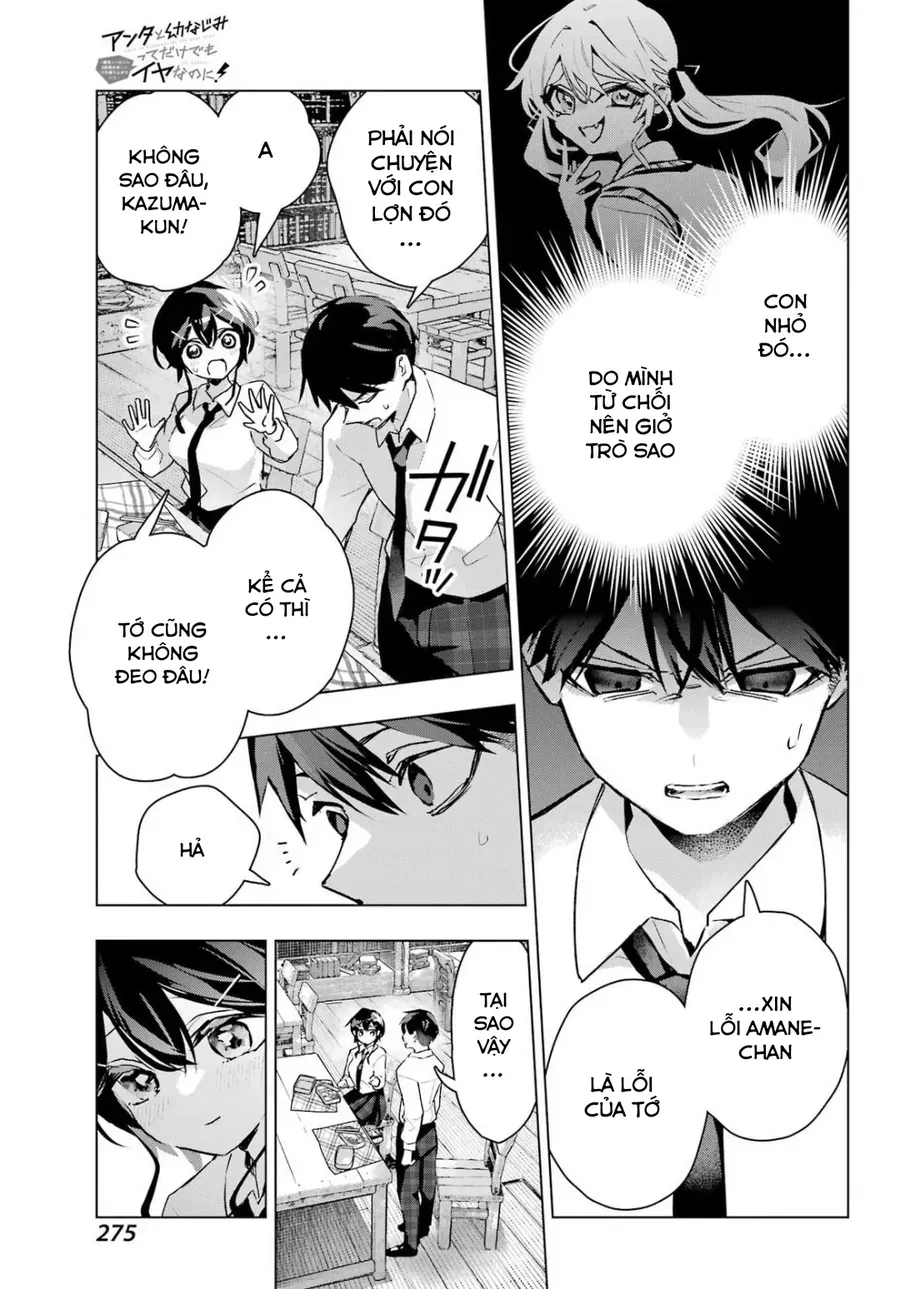 Anta To Osananajimi Tte Dake Demo Iya Nanoni!: Zekkou Kara Hajimaru S-Kyuu Bishoujo To No Gakuen Nariagari Seikatsu