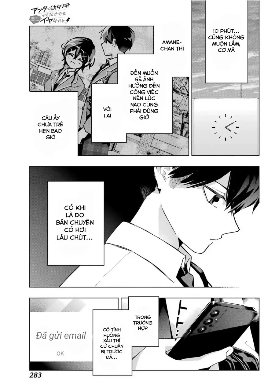 Anta To Osananajimi Tte Dake Demo Iya Nanoni!: Zekkou Kara Hajimaru S-Kyuu Bishoujo To No Gakuen Nariagari Seikatsu