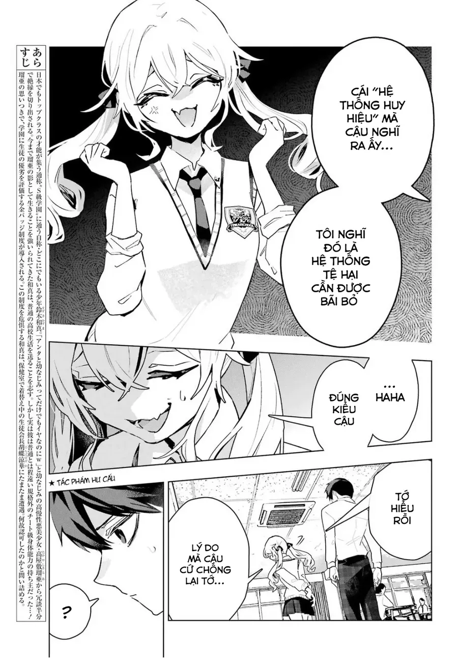 Anta To Osananajimi Tte Dake Demo Iya Nanoni!: Zekkou Kara Hajimaru S-Kyuu Bishoujo To No Gakuen Nariagari Seikatsu