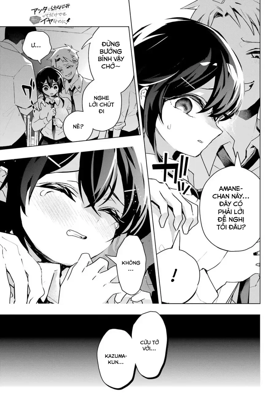 Anta To Osananajimi Tte Dake Demo Iya Nanoni!: Zekkou Kara Hajimaru S-Kyuu Bishoujo To No Gakuen Nariagari Seikatsu