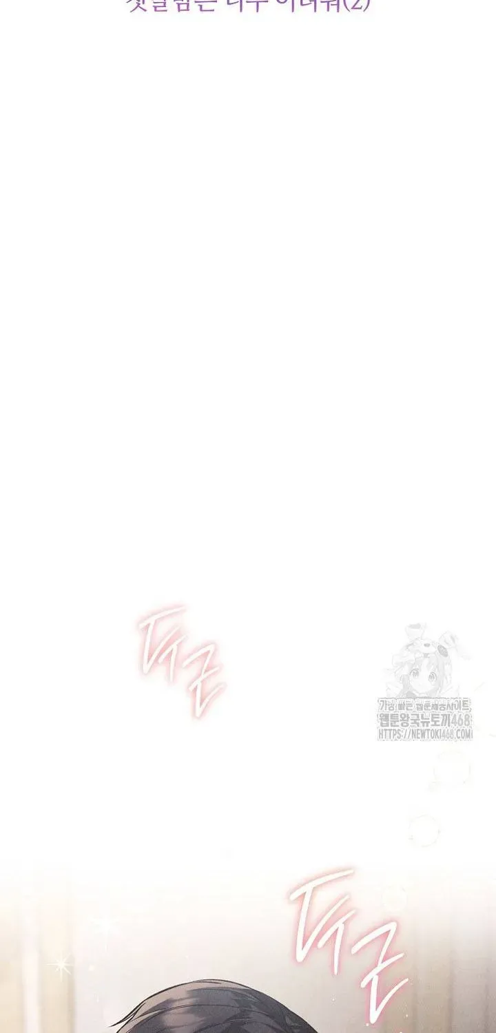 noi-am-anh-danh-cho-cong-tuoc-phu-nhan-1