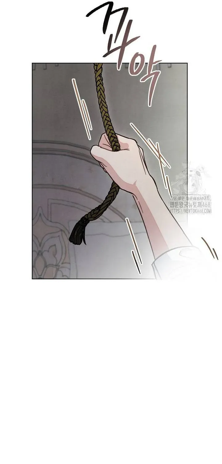 noi-am-anh-danh-cho-cong-tuoc-phu-nhan-33