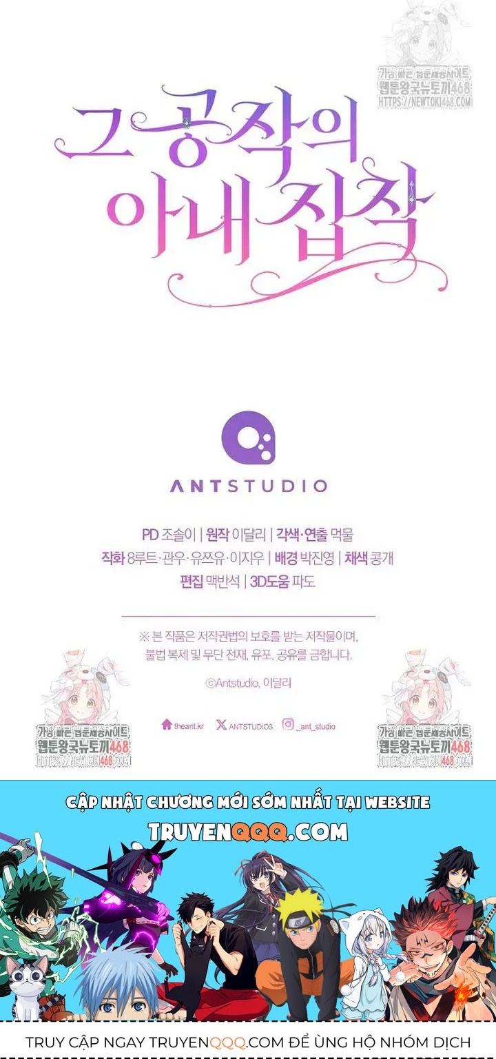 noi-am-anh-danh-cho-cong-tuoc-phu-nhan-76