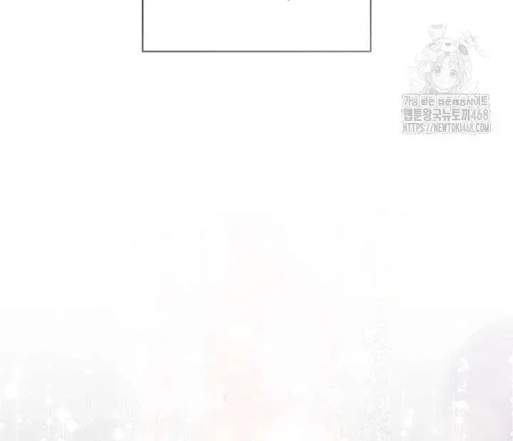 noi-am-anh-danh-cho-cong-tuoc-phu-nhan-75