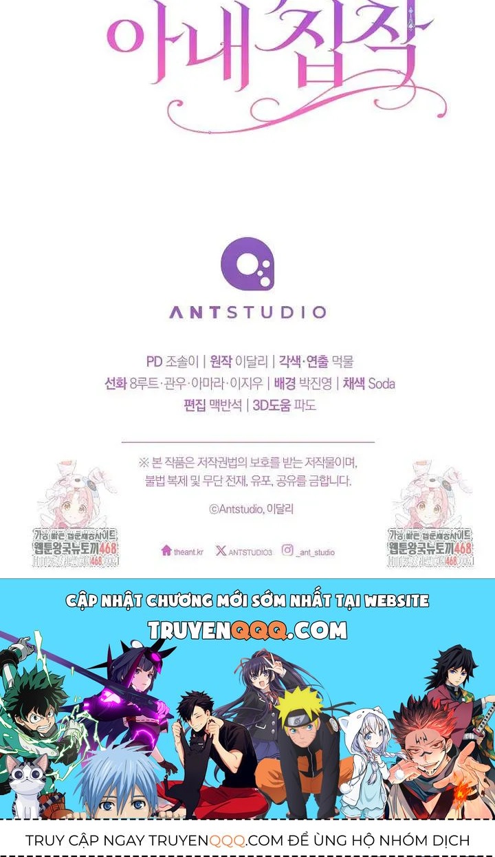 noi-am-anh-danh-cho-cong-tuoc-phu-nhan-88