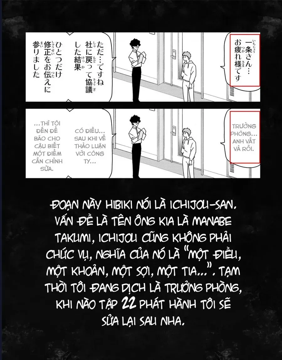 chien-doi-dai-that-cach-22