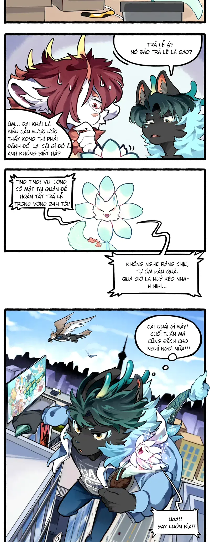 Cẩu Ngư Chi Tấu