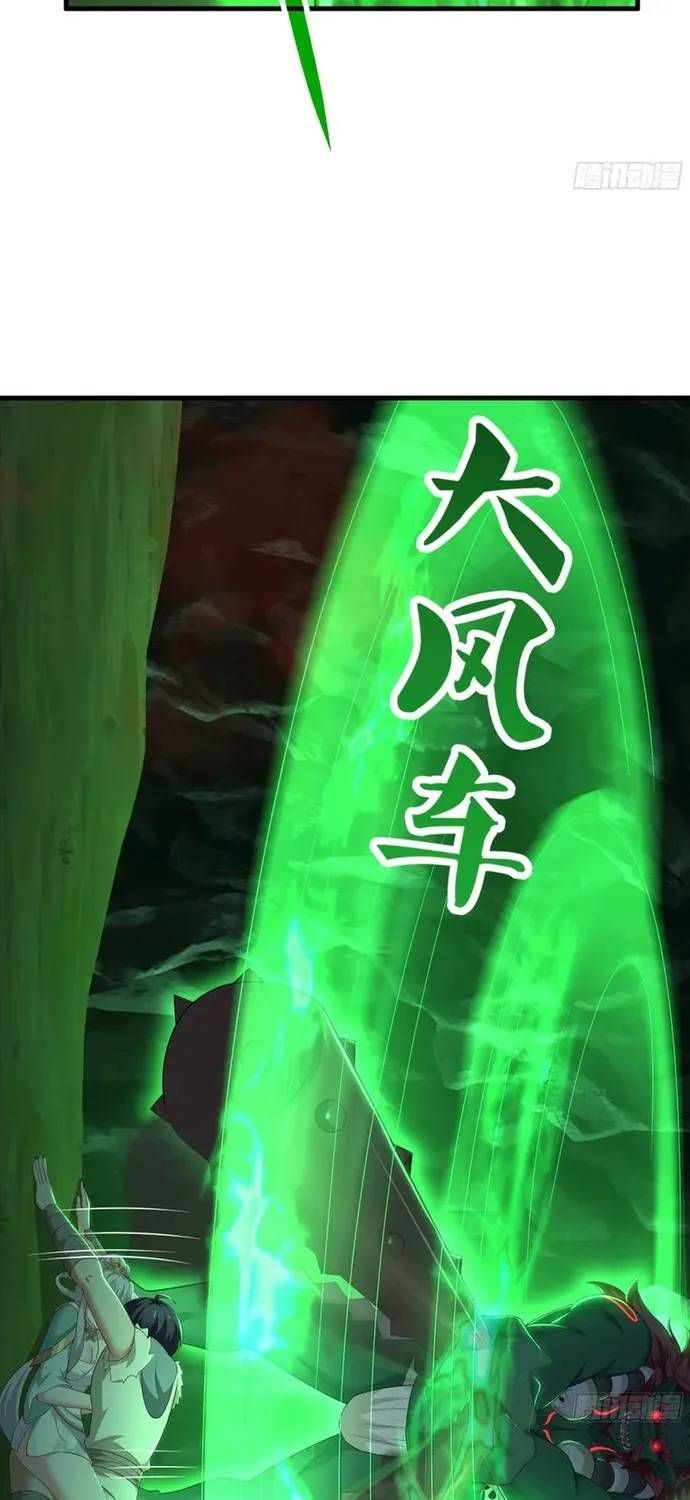 tru-vuong-tai-sinh-khong-muon-lam-dai-phan-dien-15