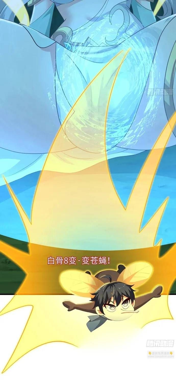 tru-vuong-tai-sinh-khong-muon-lam-dai-phan-dien-20