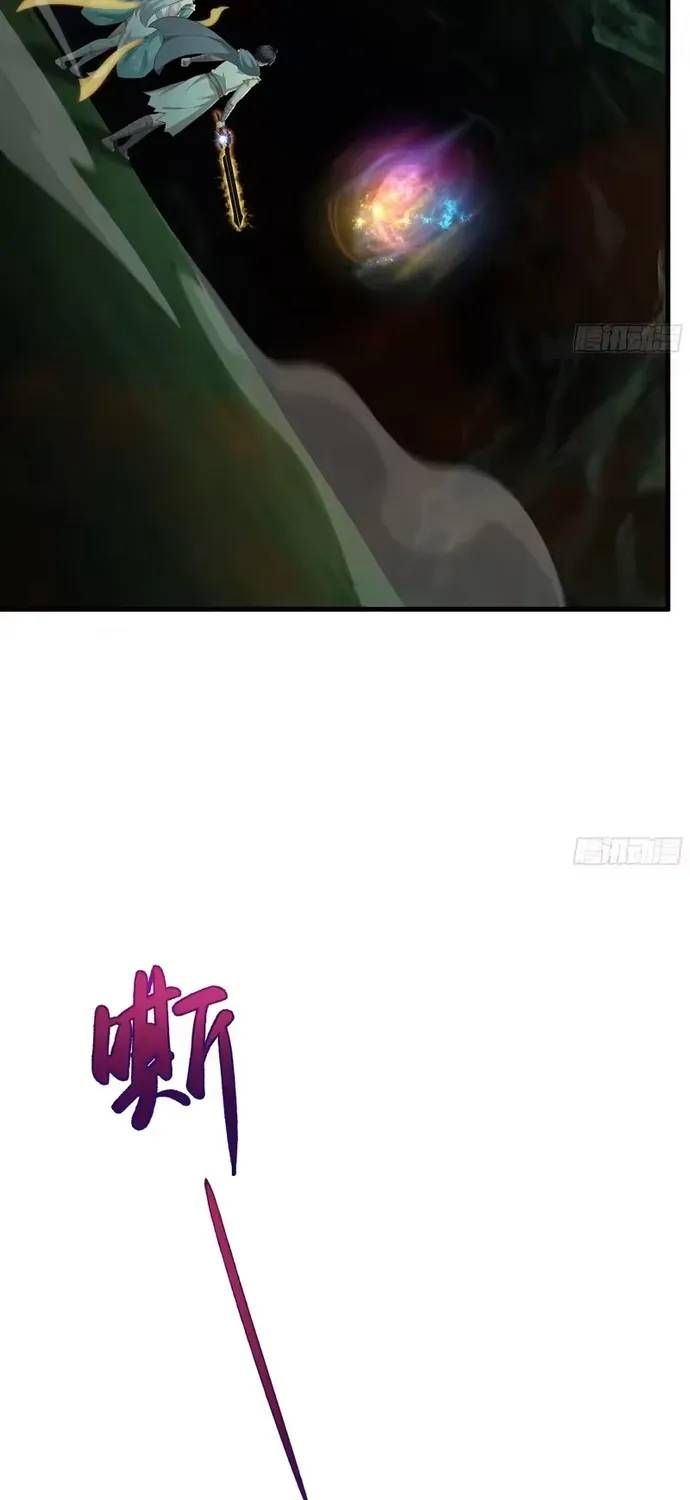 tru-vuong-tai-sinh-khong-muon-lam-dai-phan-dien-32