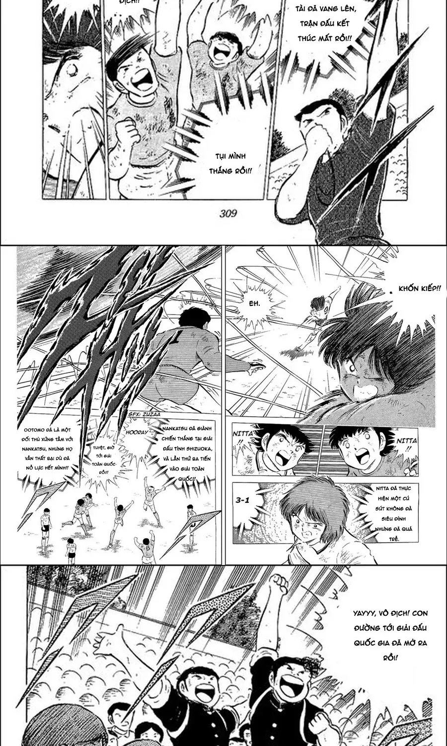 Tsubasa - Giấc Mơ Sân Cỏ Chap 103 - Next Chap 104
