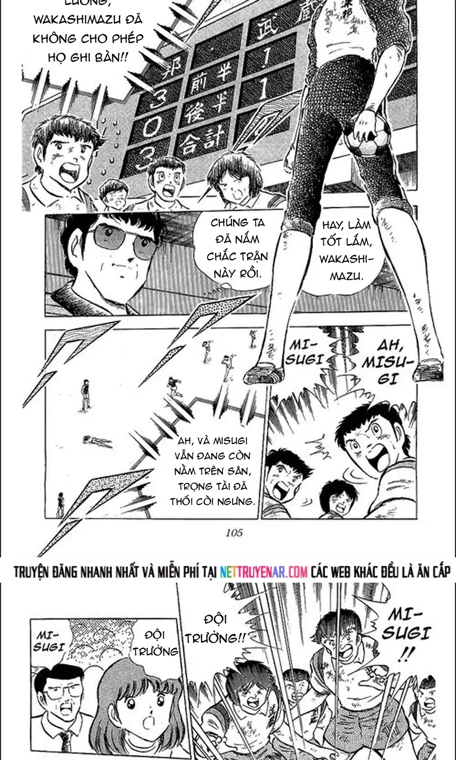 tsubasa-giac-mo-san-co-15