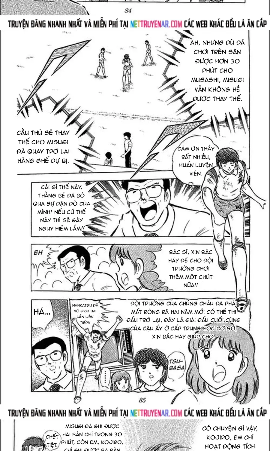 tsubasa-giac-mo-san-co-4