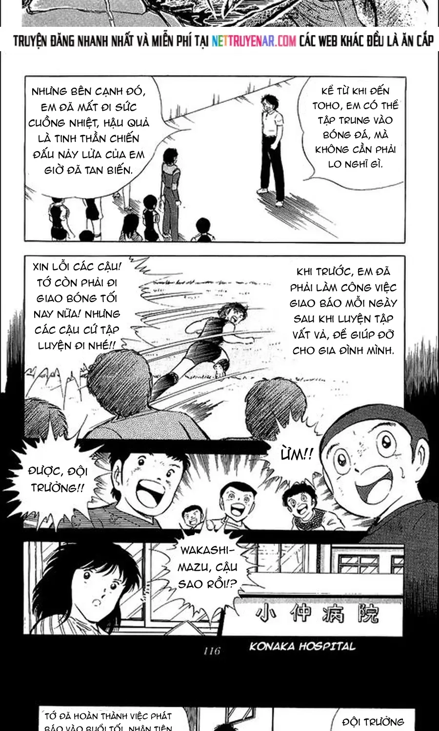 tsubasa-giac-mo-san-co-9