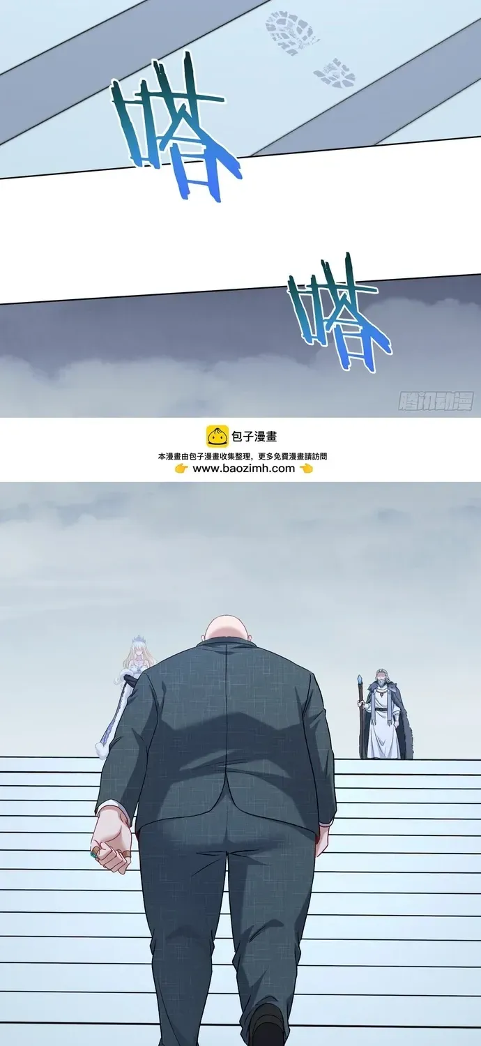 Bỏ làm simp chúa ta có trong tay cả tỉ thần hào