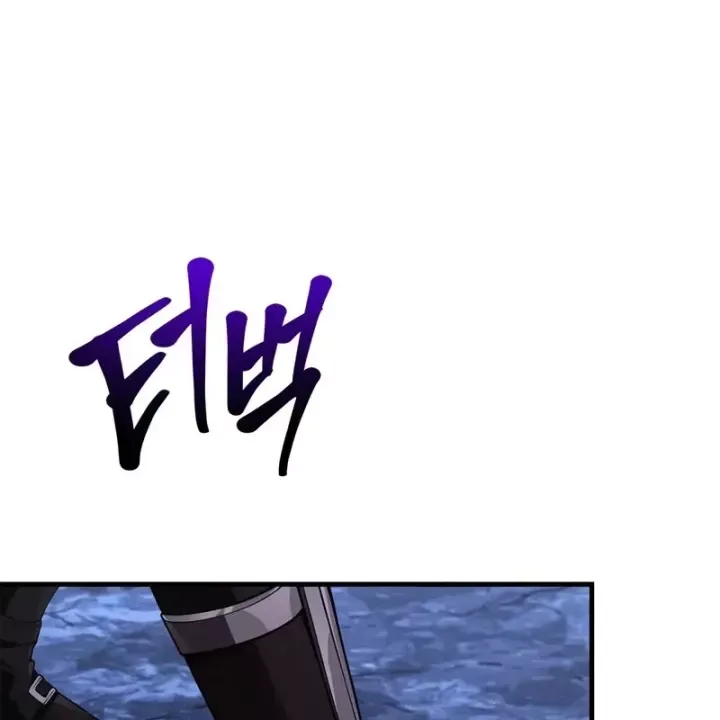 Sống Sót Trong Trò Chơi Với Tư Cách Là Một Cuồng Nhân Chap 141 - Next Chap 140