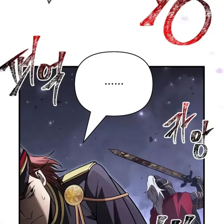 Sống Sót Trong Trò Chơi Với Tư Cách Là Một Cuồng Nhân Chap 141 - Next Chap 140