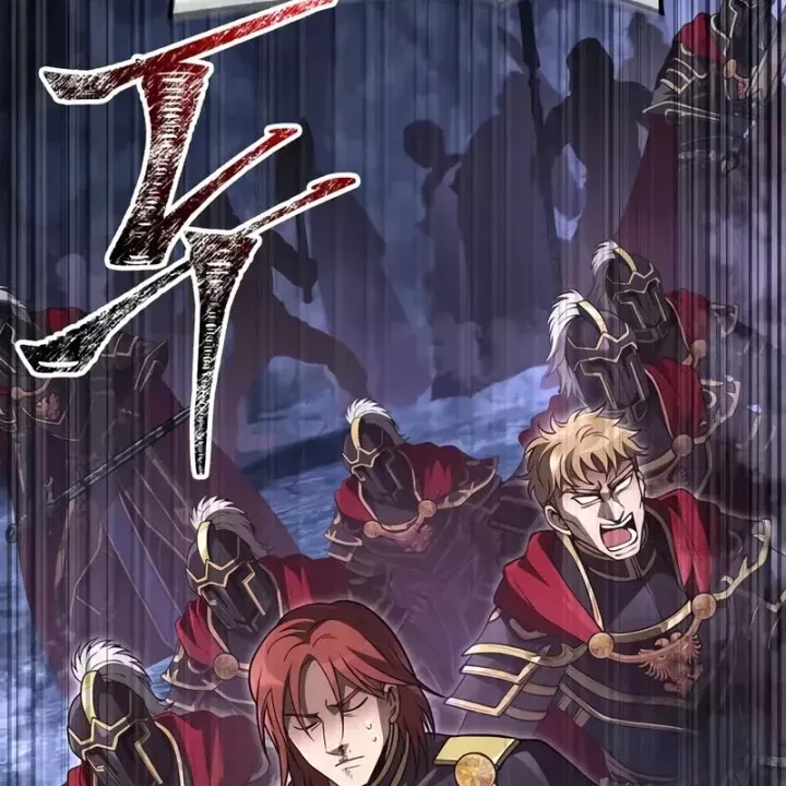 Sống Sót Trong Trò Chơi Với Tư Cách Là Một Cuồng Nhân Chap 141 - Next Chap 140