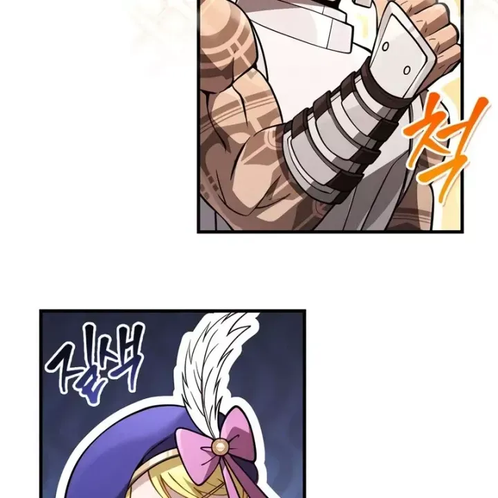 Sống Sót Trong Trò Chơi Với Tư Cách Là Một Cuồng Nhân Chap 141 - Next Chap 140