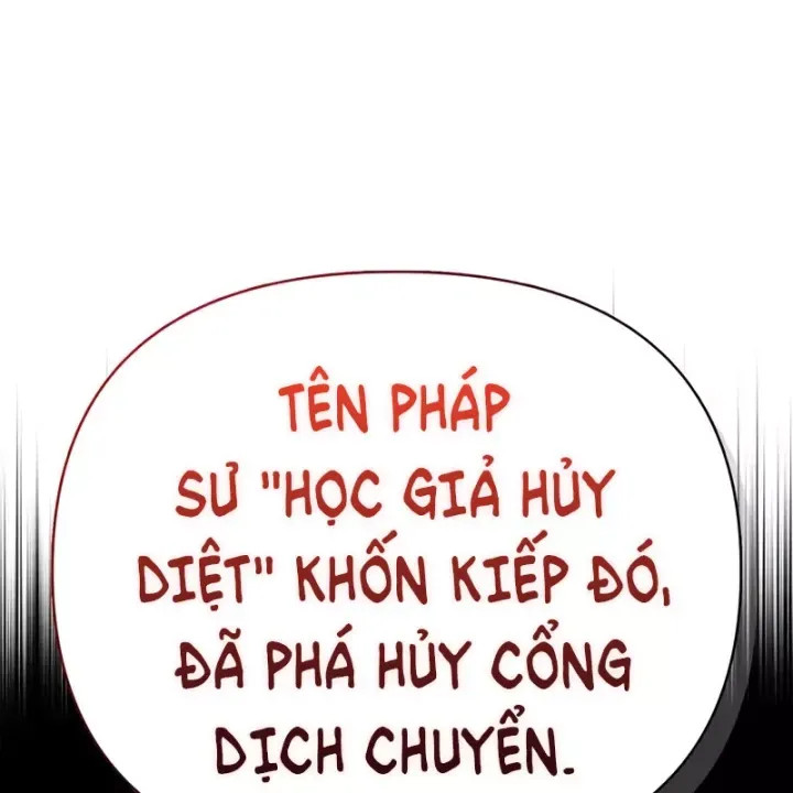Sống Sót Trong Trò Chơi Với Tư Cách Là Một Cuồng Nhân Chap 142 - Next Chap 141