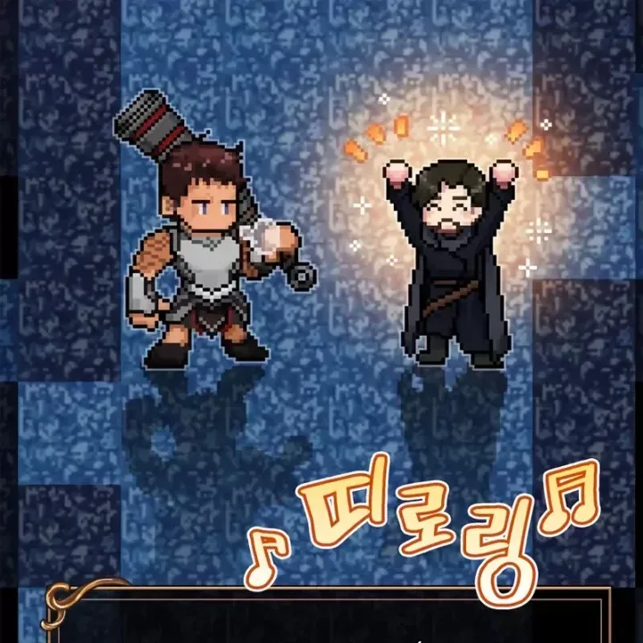 Sống Sót Trong Trò Chơi Với Tư Cách Là Một Cuồng Nhân Chap 142 - Next Chap 141