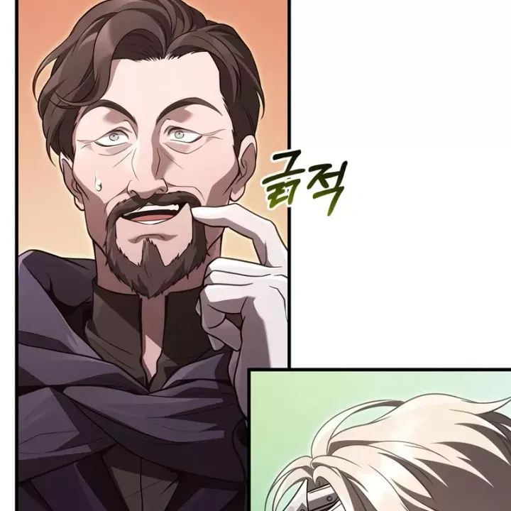 Sống Sót Trong Trò Chơi Với Tư Cách Là Một Cuồng Nhân Chap 142 - Next Chap 141