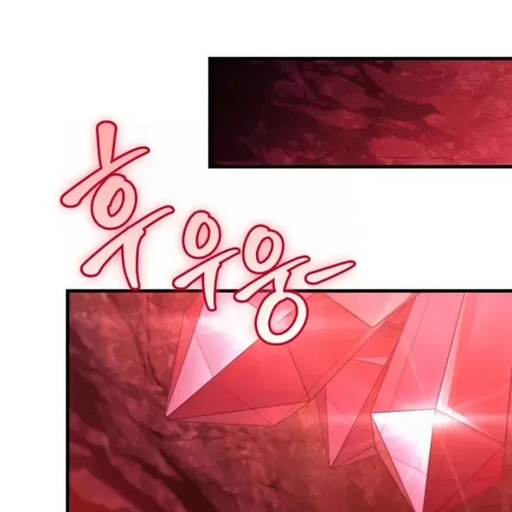 Sống Sót Trong Trò Chơi Với Tư Cách Là Một Cuồng Nhân Chap 143 - Next Chap 142