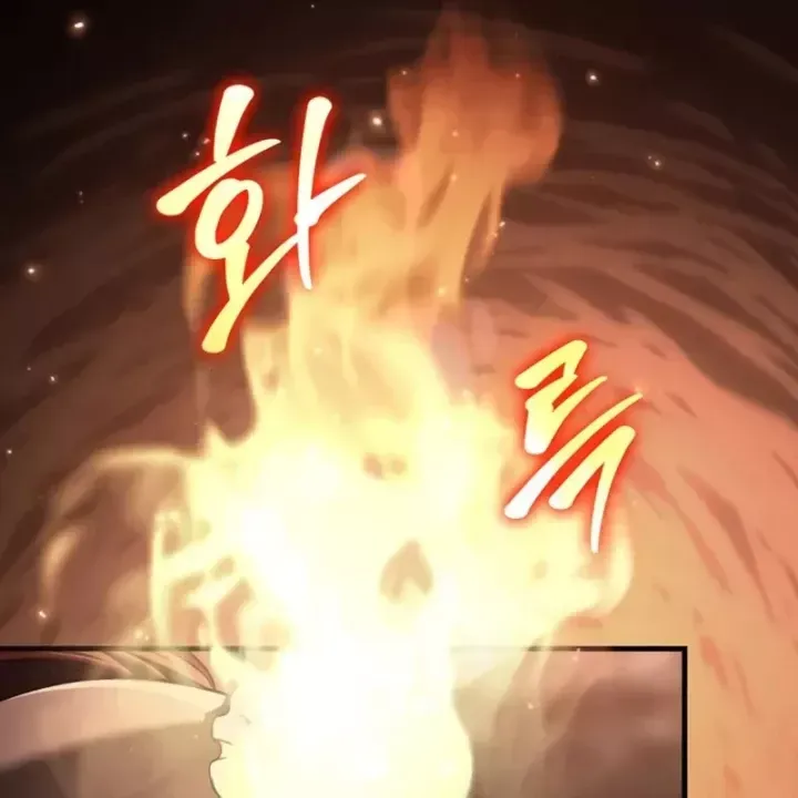 Sống Sót Trong Trò Chơi Với Tư Cách Là Một Cuồng Nhân Chap 143 - Next Chap 142