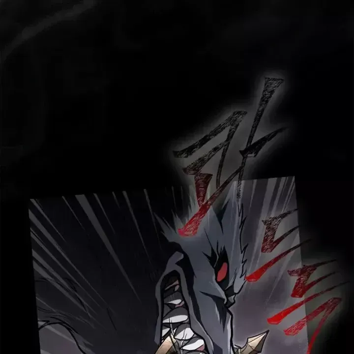 Sống Sót Trong Trò Chơi Với Tư Cách Là Một Cuồng Nhân Chap 143 - Next Chap 142