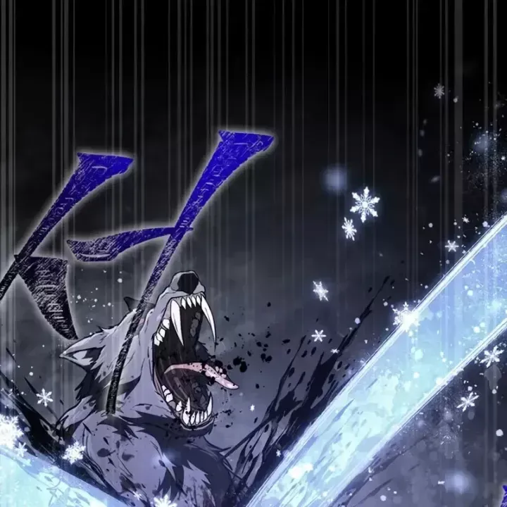 Sống Sót Trong Trò Chơi Với Tư Cách Là Một Cuồng Nhân Chap 143 - Next Chap 142