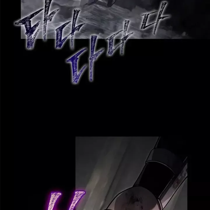 Sống Sót Trong Trò Chơi Với Tư Cách Là Một Cuồng Nhân Chap 144 - Next Chap 143