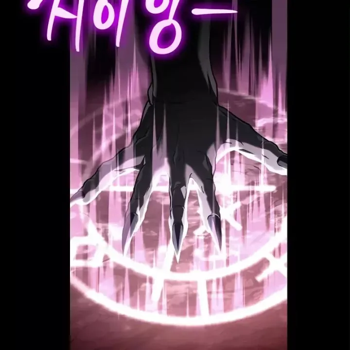 Sống Sót Trong Trò Chơi Với Tư Cách Là Một Cuồng Nhân Chap 144 - Next Chap 143