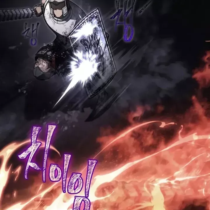 Sống Sót Trong Trò Chơi Với Tư Cách Là Một Cuồng Nhân Chap 144 - Next Chap 143