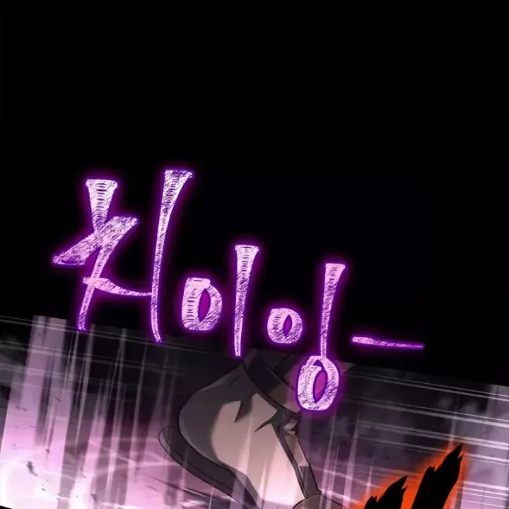 Sống Sót Trong Trò Chơi Với Tư Cách Là Một Cuồng Nhân Chap 144 - Next Chap 143