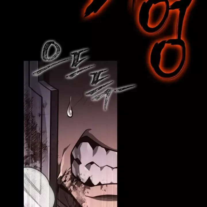 Sống Sót Trong Trò Chơi Với Tư Cách Là Một Cuồng Nhân Chap 144 - Next Chap 143