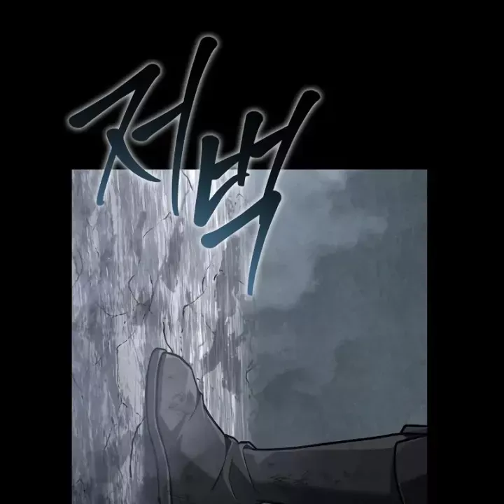 Sống Sót Trong Trò Chơi Với Tư Cách Là Một Cuồng Nhân Chap 144 - Next Chap 143