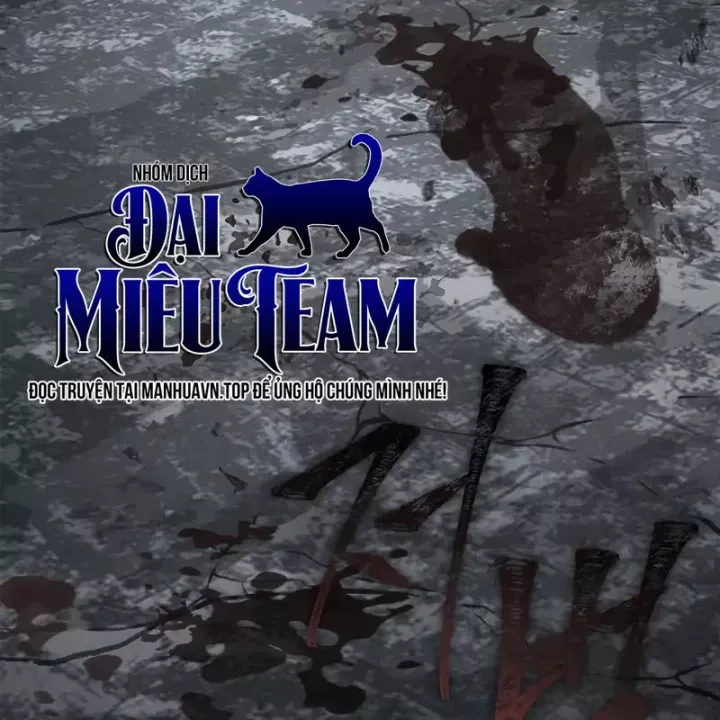 Sống Sót Trong Trò Chơi Với Tư Cách Là Một Cuồng Nhân Chap 144 - Next Chap 143