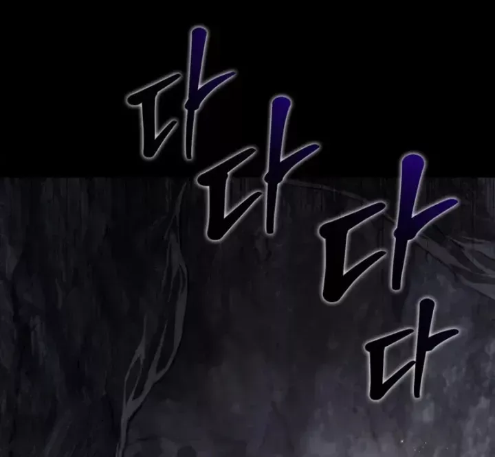 Sống Sót Trong Trò Chơi Với Tư Cách Là Một Cuồng Nhân Chap 145 - Next Chap 144