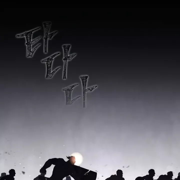 Sống Sót Trong Trò Chơi Với Tư Cách Là Một Cuồng Nhân Chap 145 - Next Chap 144