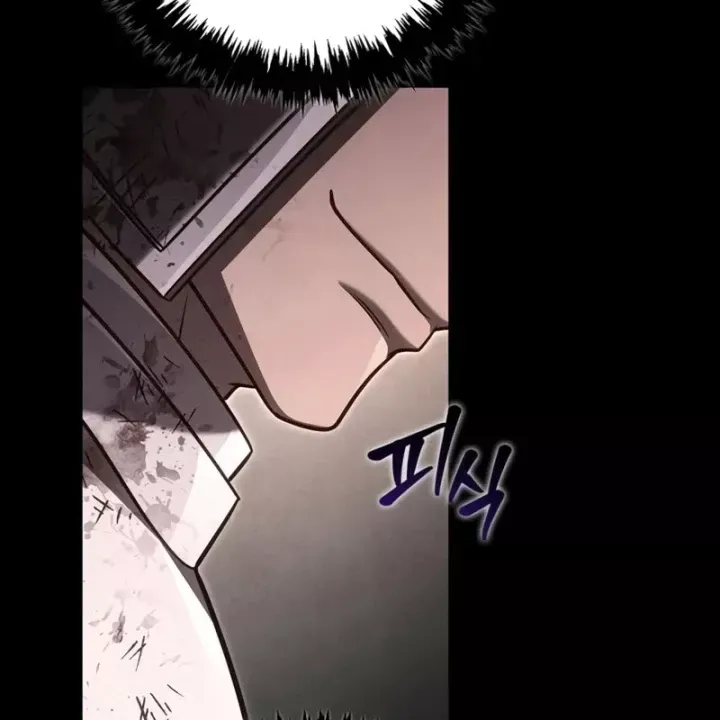 Sống Sót Trong Trò Chơi Với Tư Cách Là Một Cuồng Nhân Chap 145 - Next Chap 144