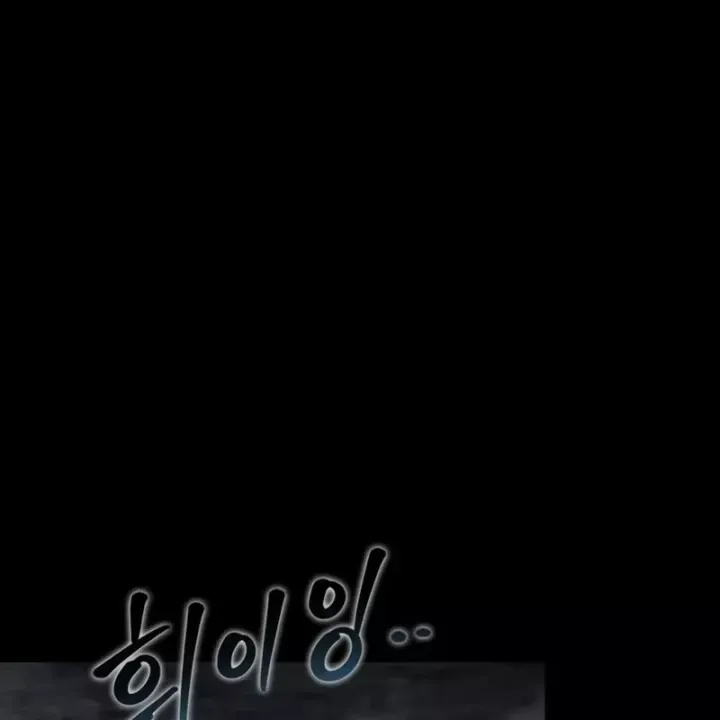 Sống Sót Trong Trò Chơi Với Tư Cách Là Một Cuồng Nhân Chap 145 - Next Chap 144